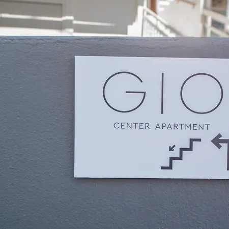 Gio Center * Родос